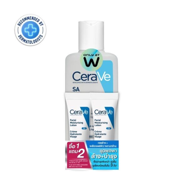 Cerave Set SA Cleanser 88 ml. + Cerave PM 3ml. x2. Оригинал
