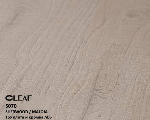 Плита TSS Cleaf S070 Sherwood/Maloja 18х2 800х2 070мм