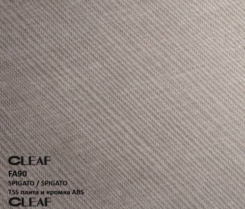 Кромка ABS Cleaf FA90 Spigato 23х1мм