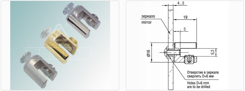 Кронштейн 2.15 (01) никель Линкос 
