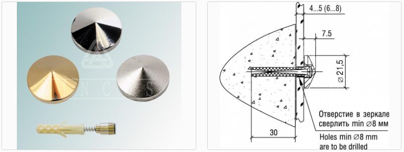 Держатель 5.01 S=6-8 мм (01) никель Линкос 
