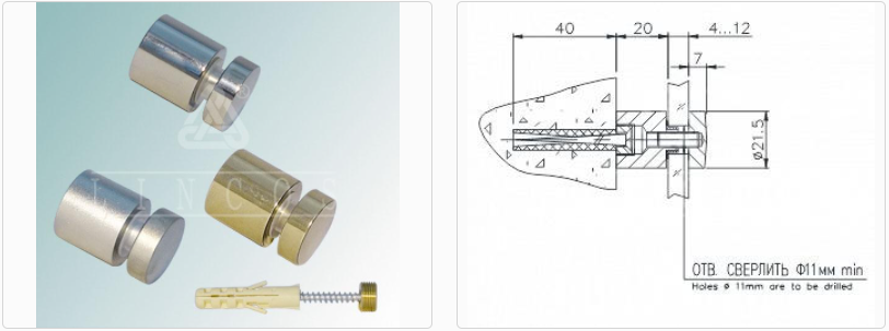 Держатель 5.38 L=20 мм (01) никель Линкос 