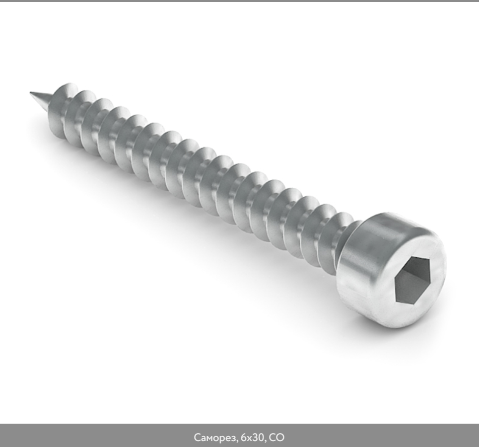 Slim Line Саморез 6х30 