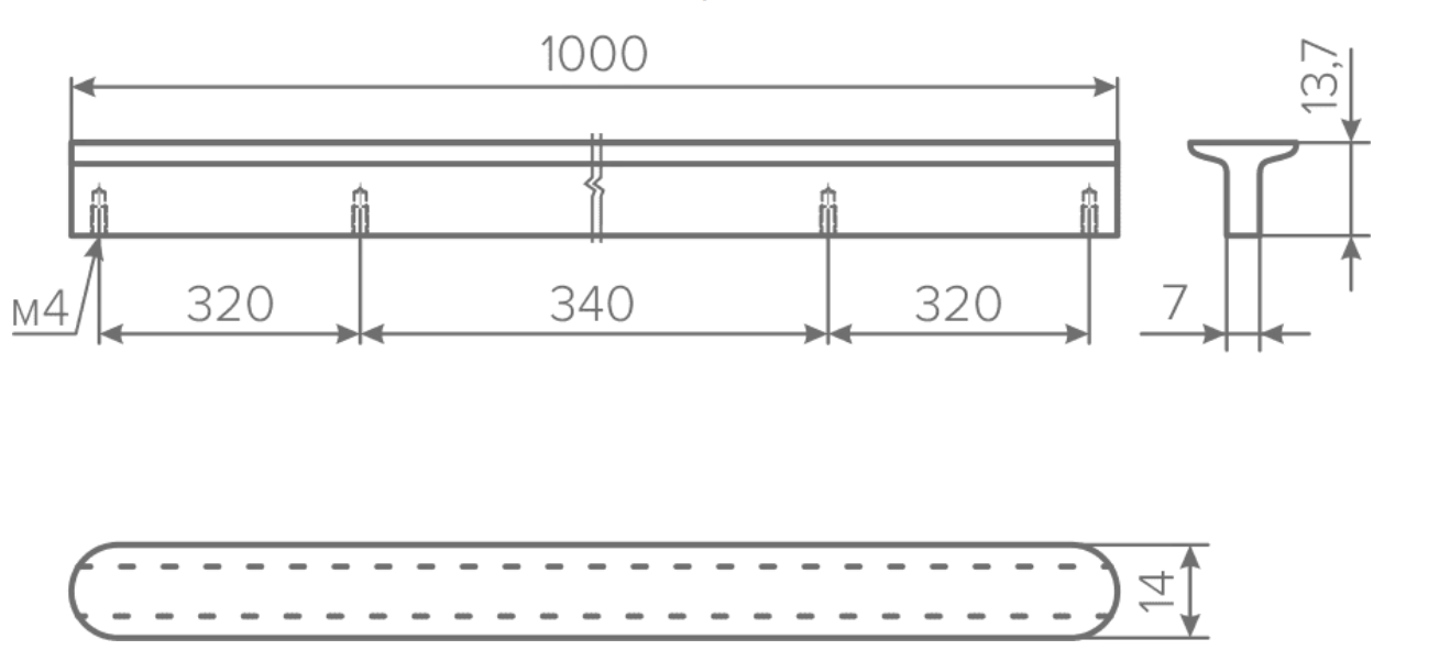 02.0154 Ручка Harmony 1000мм, м/ц 980мм Белый матовый Алюминий AQ