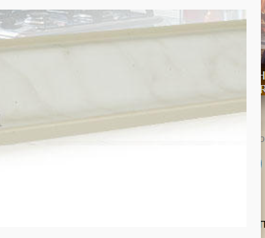 Плинтус Марокканский камень - Korner (4м) - 4 000мм пластик Korner 