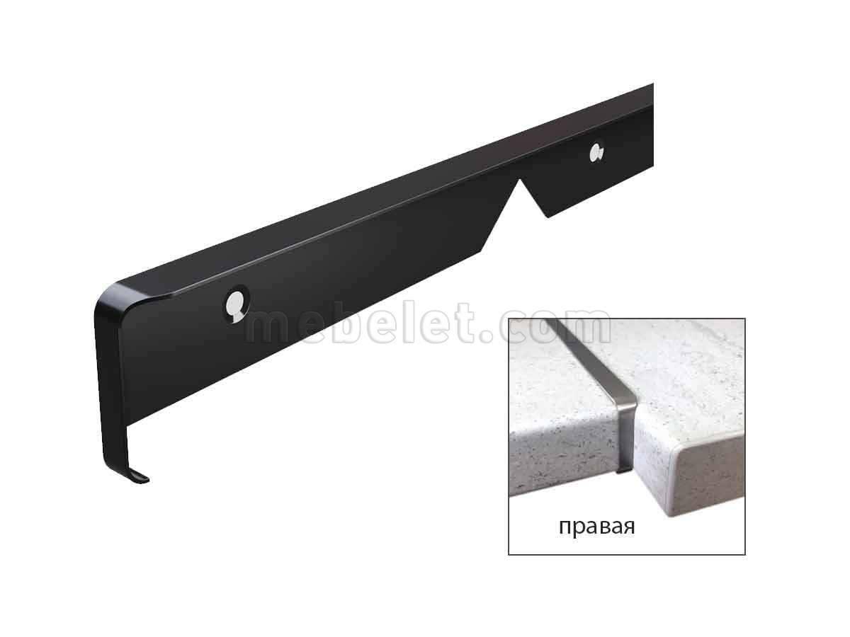 Планка 40 мм (Slotex) соединительная угловая правая матовый 