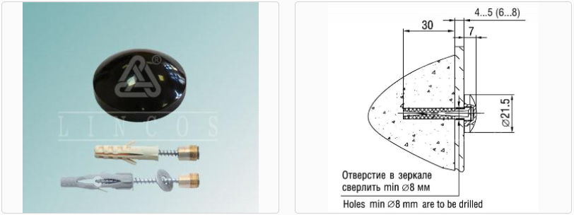 Держатель 5.14 Д черный глянец Линкос 