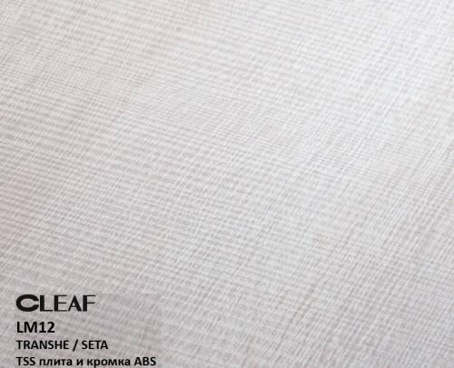 Кромка ABS Cleaf LM12 Tranche 23х1мм