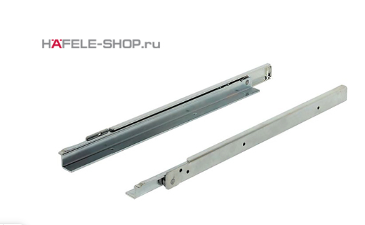 Роликовые направляющие 900 б/доводчика Б/ц Хефеле