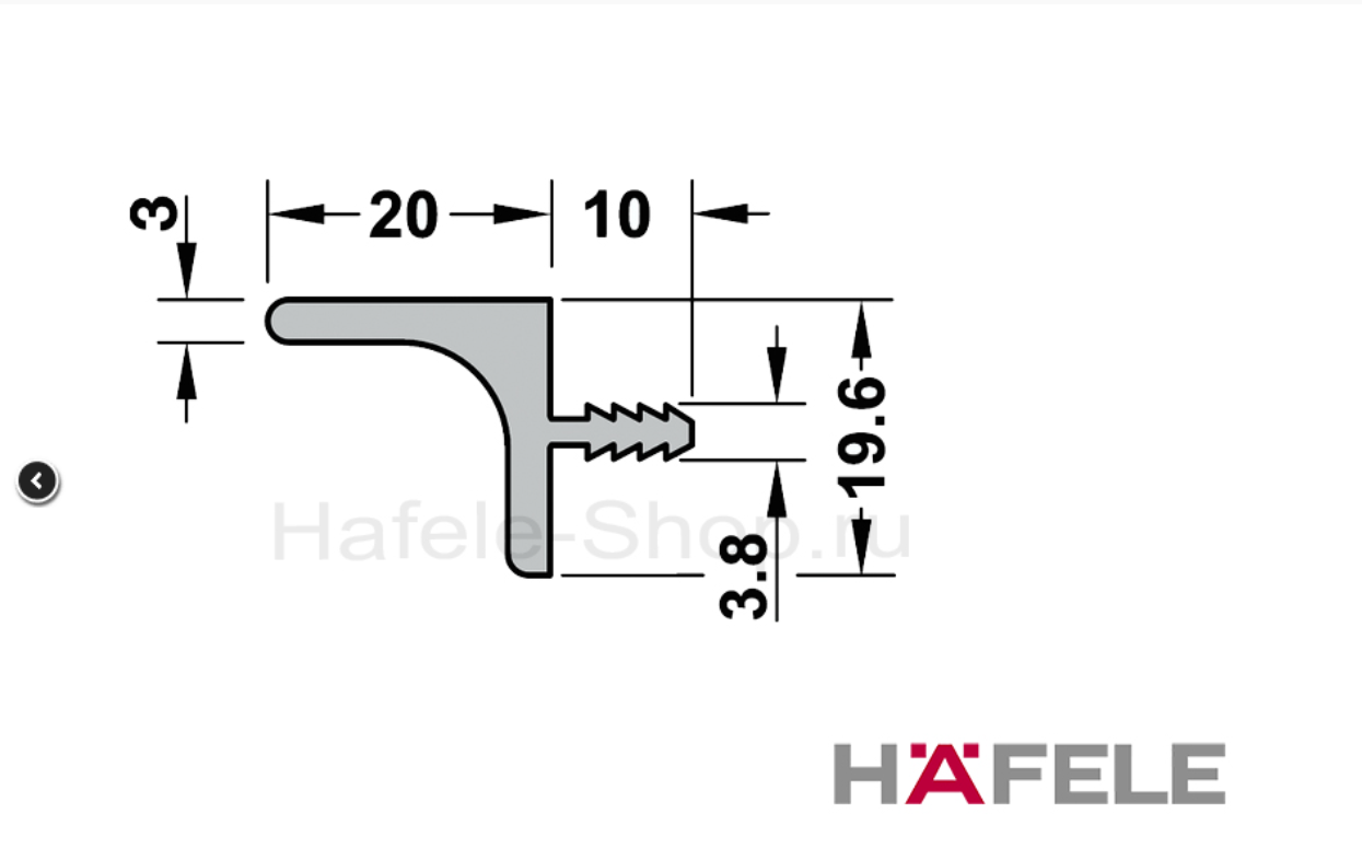 126.53.702 Ручка профильная  для верхних баз 2 500 мм Белый Металл Hafele