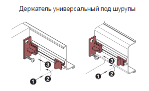 Держатель (крепление) ручки Gola под шурупы Rehau 12096961011 