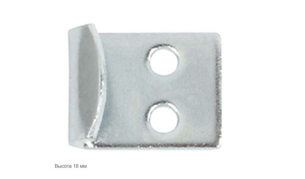 Запорный крючок 18х24х2,0мм 