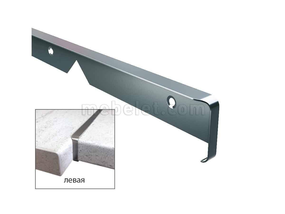Планка 40 мм (Slotex) соединительная угловая левая матовый 