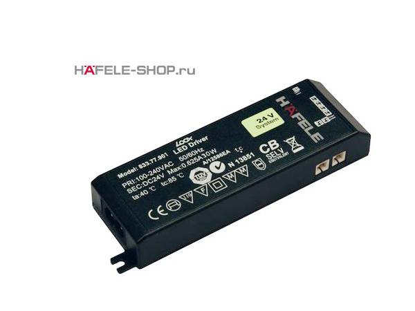 Драйвер 100-240V 24V 2,4-30W без кабеля питания 833.77.901 