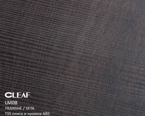 Кромка ABS Cleaf LM08 Tranche 23х1мм