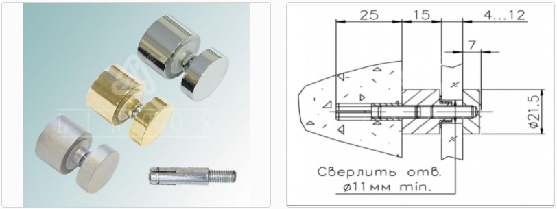 Держатель 5.33 L=15 мм (02) золото Линкос 