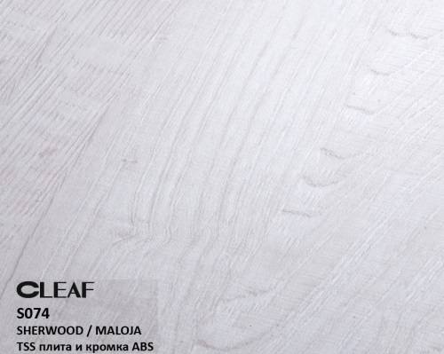 Плита TSS Cleaf S074 Sherwood/Maloja 18х2 800х2 070мм