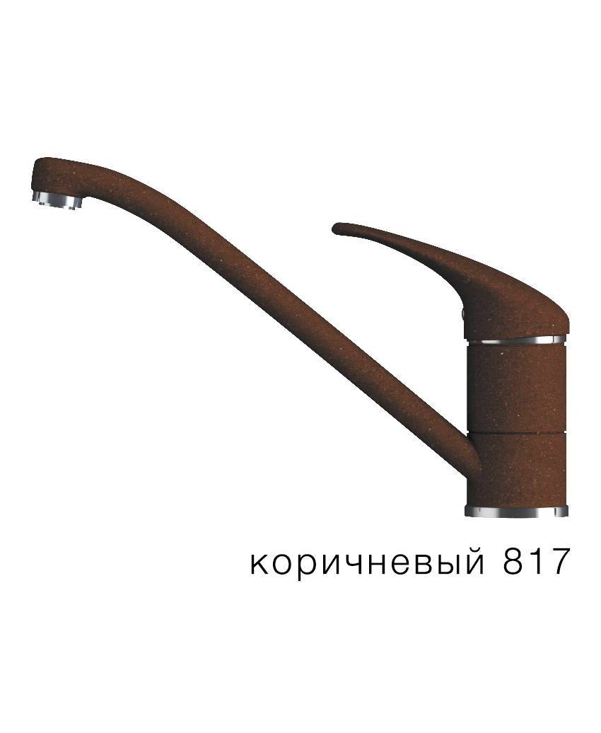 817 Смеситель TOLERO Коричневый низкий Polygran 