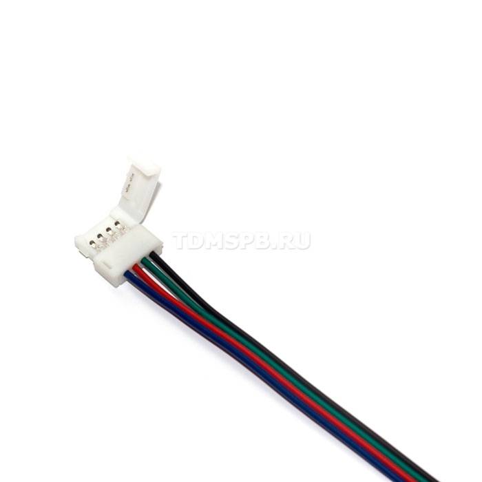Соединительный провод односторонний с питанием RGB LR 26 