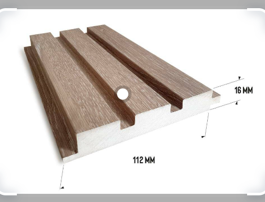Рейка Интерьерная Тип №1 122х18х2800 Дуб Капучино  