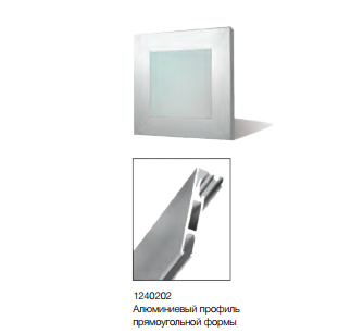 Алюминиевый профиль Decofix 2,8 м прямоугольной формы 21х38 мм 