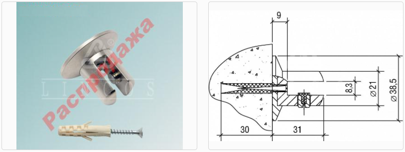Кронштейн 3.01 (01) никель Линкос 