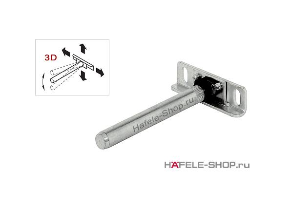 Полкодержатель скрытый с 3D регулировкой Hafele  