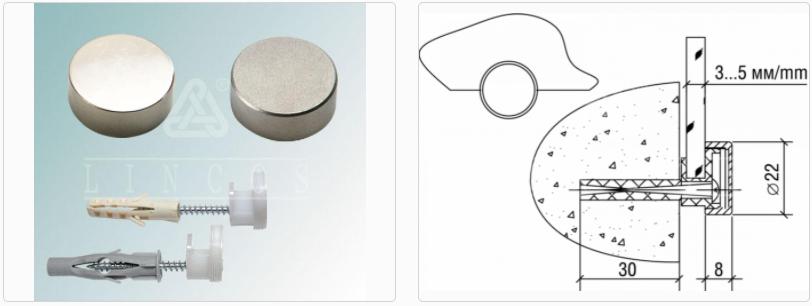 Держатель 5.02 М (01) никель Линкос 