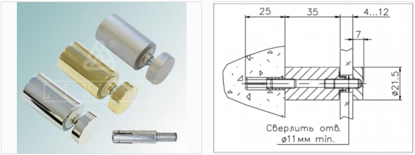 Держатель 5.33 L=35 мм (02) золото Линкос 