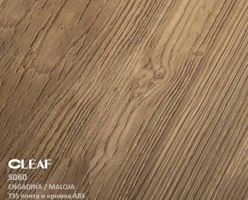 Кромка ABS Cleaf S060 Engadina 23х1мм