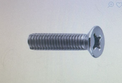 Винт М4х35 потайная головка цинк ГОСТ Китай 