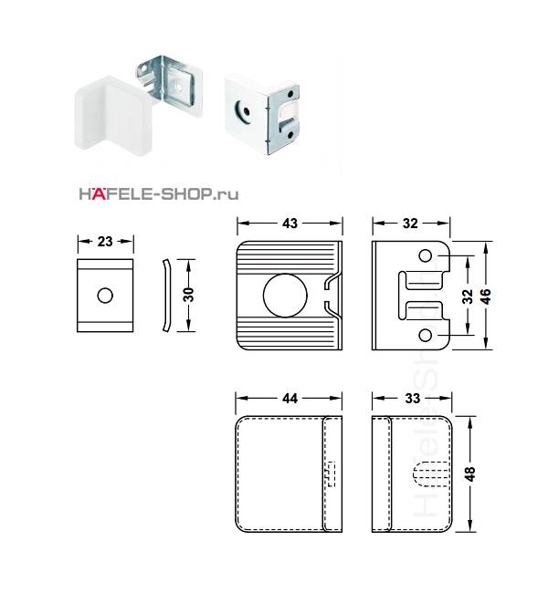 Навес L-образный (90 кг на пару) белый Hafele 