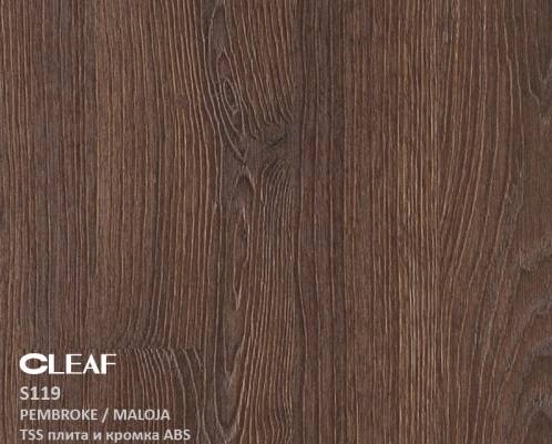 Кромка ABS Cleaf S119 Pembroke 23х1мм