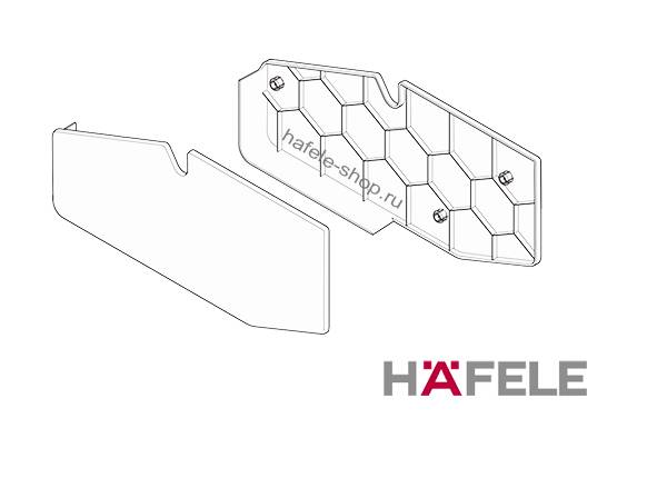Заглушка правая+левая FREE SWING белый 372.34.675 Hafele 