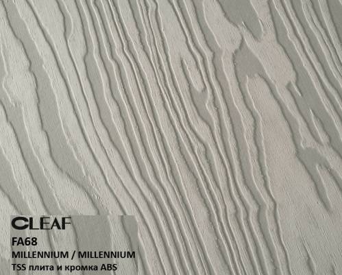 Кромка ABS Cleaf FA68 Millennium 23х1мм