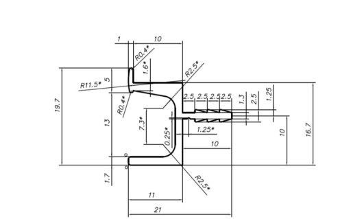 14496981001 Ручка профильная  C-образная врезная 4 100 мм Серебристый матовый Металл Rehau
