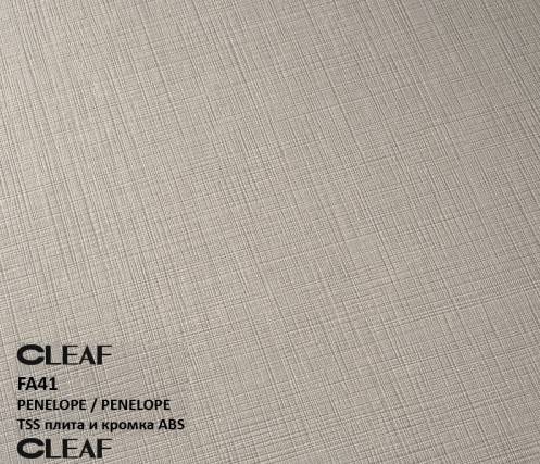 Плита TSS Cleaf FA41 Penelope/Penelope 8х2 800х2 070мм