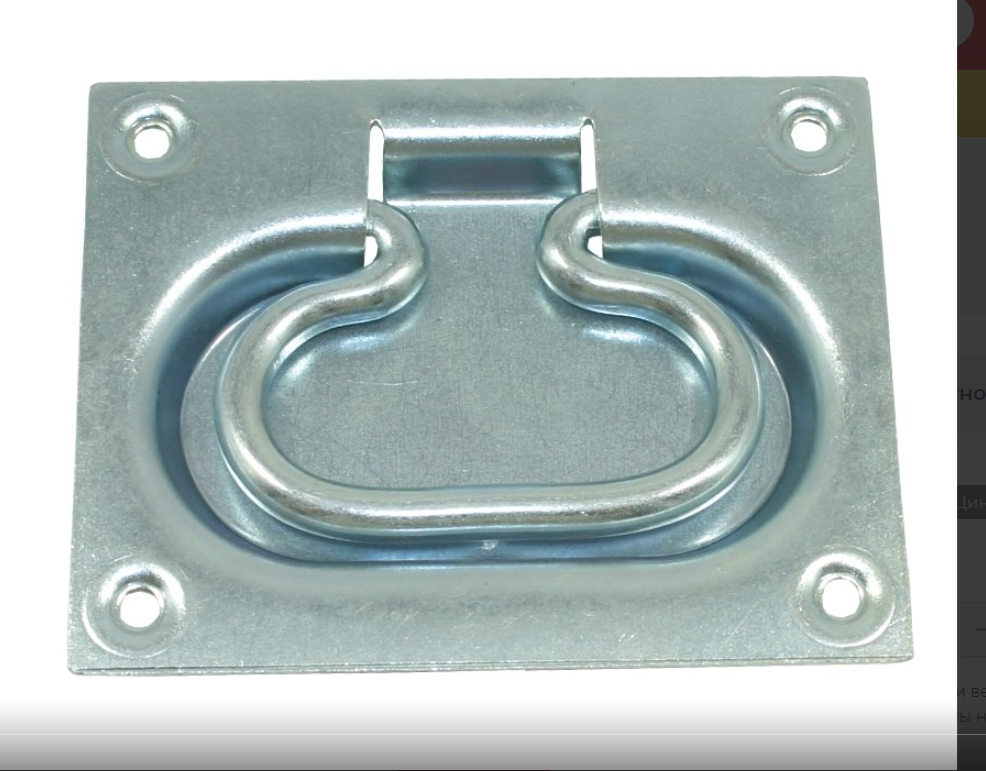  Ручка откидная 100*80 Цинк Металл Металлист