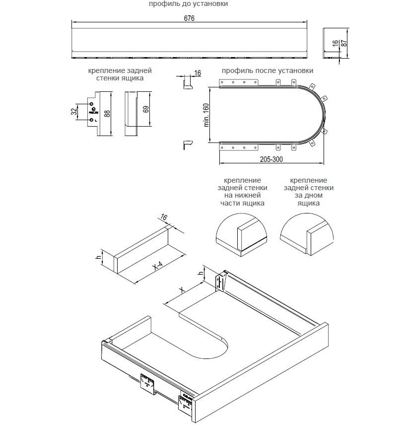  Защита сифона пластмасса серая