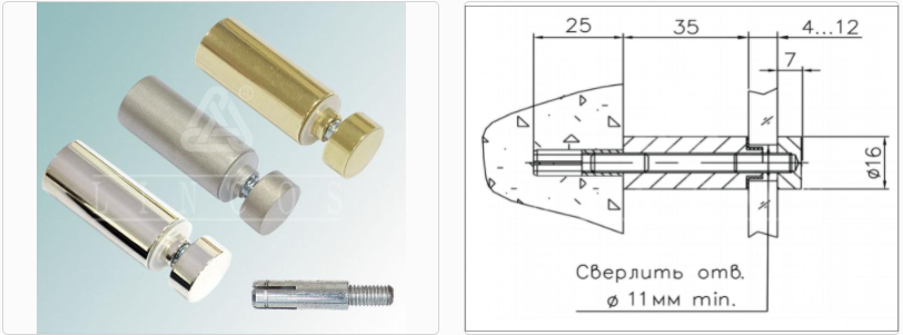 Держатель 5.32 L=35 мм (01) никель Линкос 