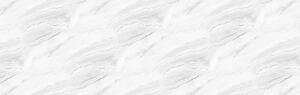 Столешница 8110/Pt Azurita white 38мм 600х4 200 E1 Slotex 1U 