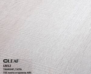 Кромка ABS Cleaf LM12 Tranche 23х1мм