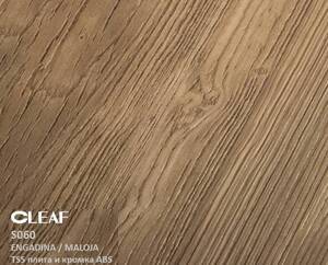 Кромка ABS Cleaf S060 Engadina 23х1мм