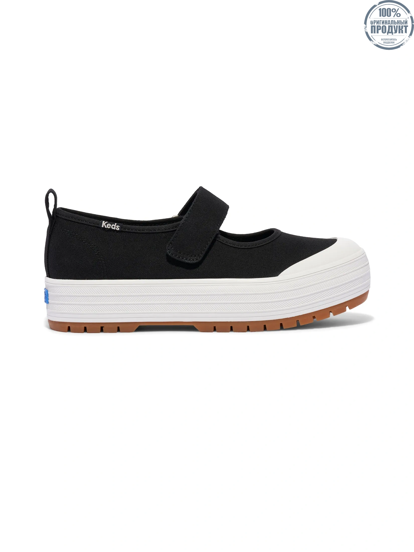 KEDS Women Keds Mary Jane Canvas Black KEDS Women Keds Mary Jane Canvas Black