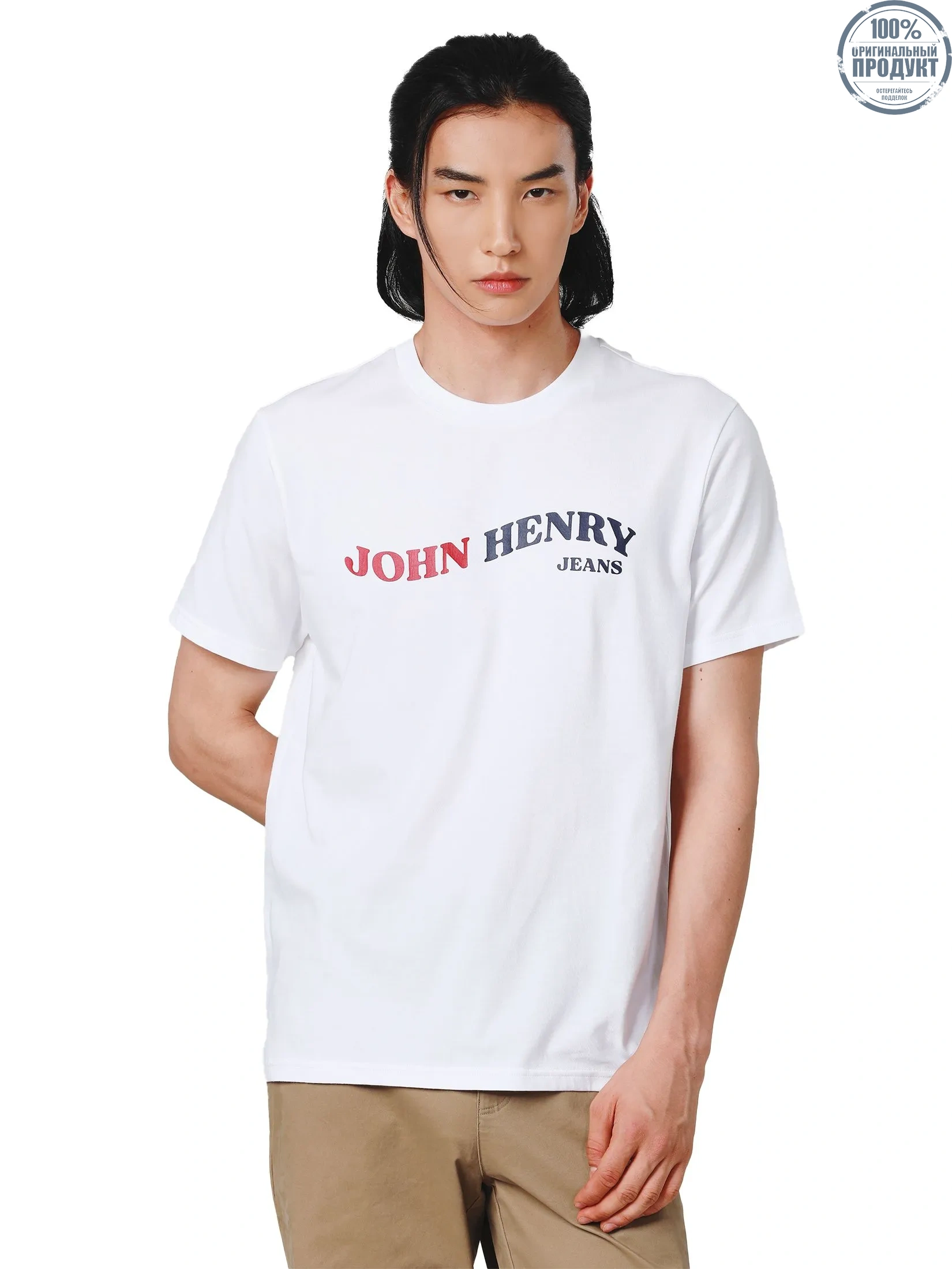 JOHN HENRY Men's T-Shirts (Slim Fit) DENIM White JOHN HENRY Men's T-Shirts (Slim Fit) DENIM White