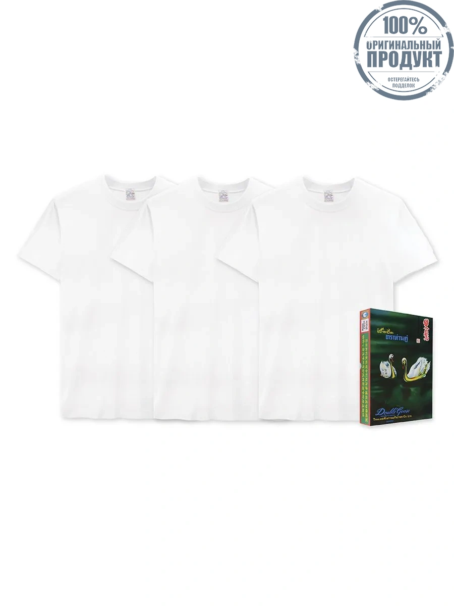 DOUBLE GOOSE White Double Goose T-Shirt Crew Neck Classic Pack 3 DOUBLE GOOSE White Double Goose T-Shirt Crew Neck Classic Pack 3