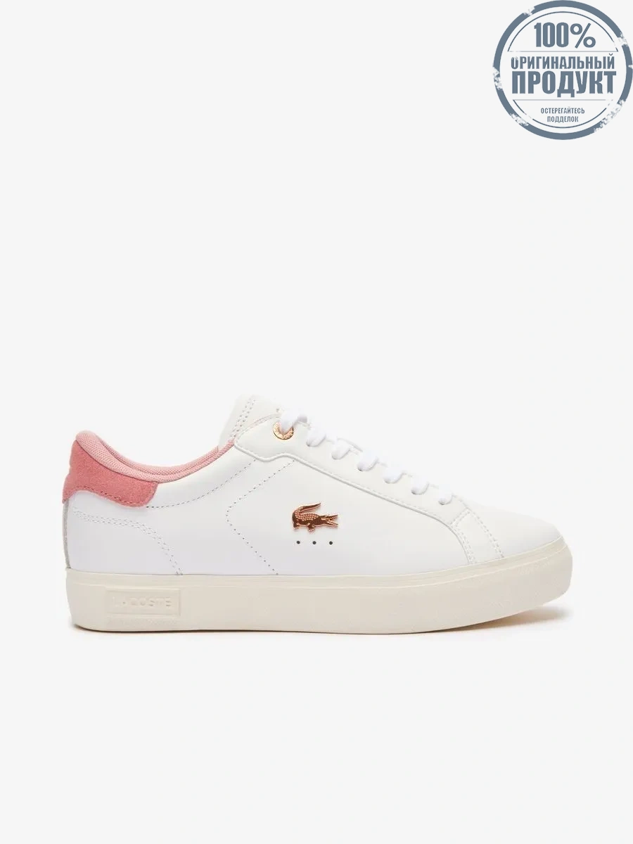 LACOSTE White Women’s Powercourt Leather Trainers LACOSTE White Women’s Powercourt Leather Trainers