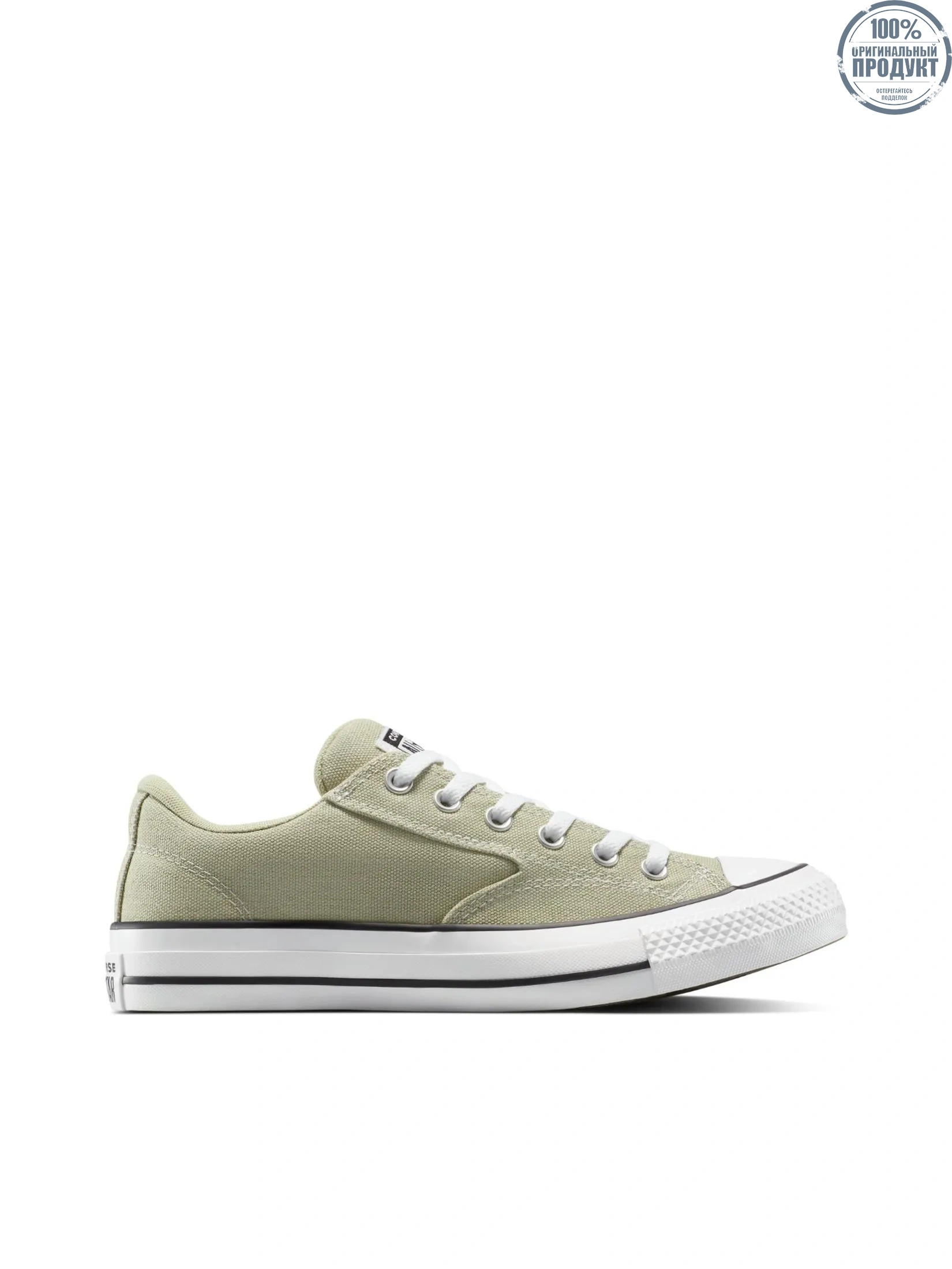 CONVERSE Men Sneakers CTAS Malden Street Seasonal Color OX Cream CONVERSE Men Sneakers CTAS Malden Street Seasonal Color OX Cream