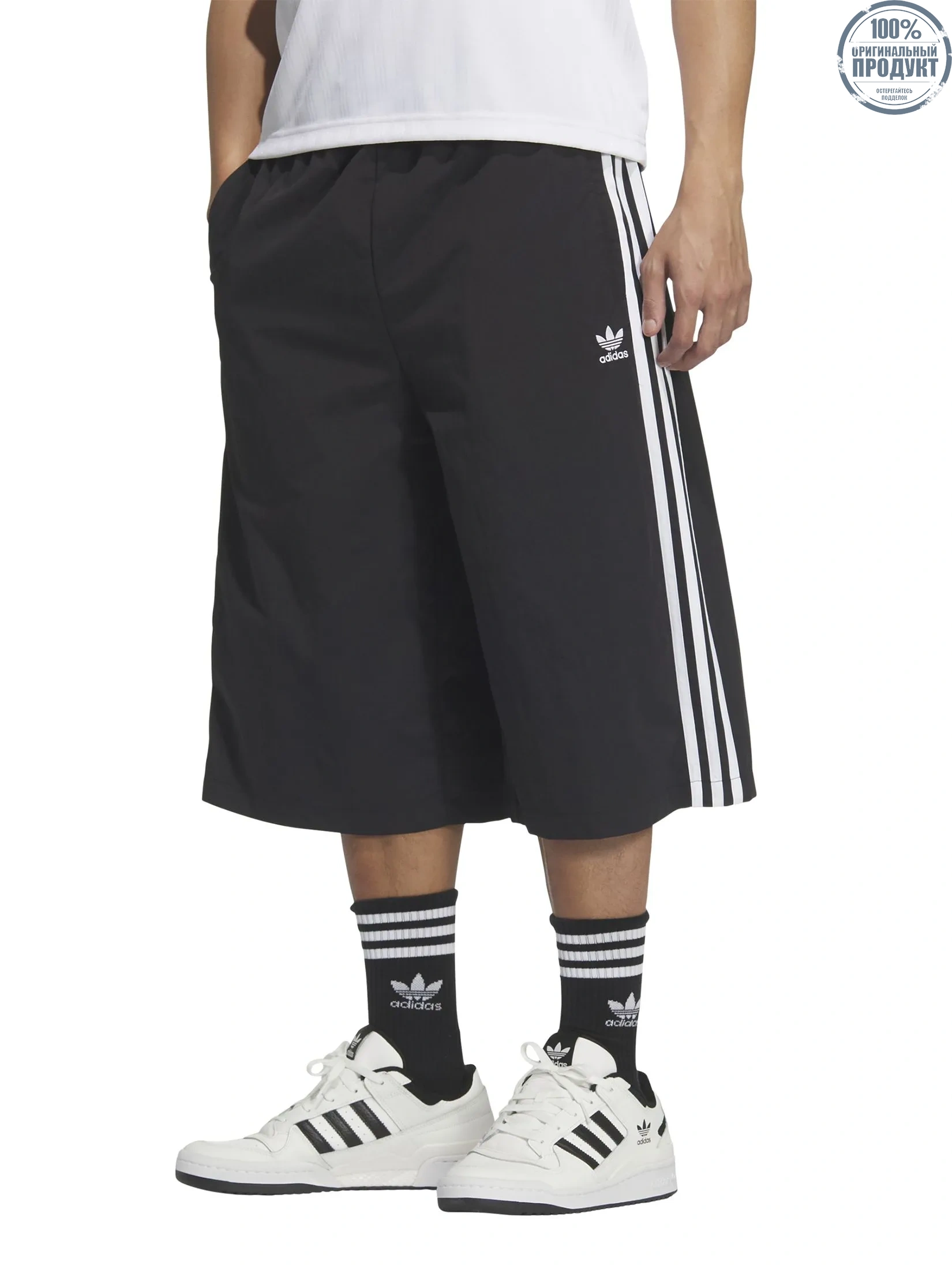 ADIDAS Men Capri Shorts KB5441 Black / White ADIDAS Men Capri Shorts KB5441 Black / White