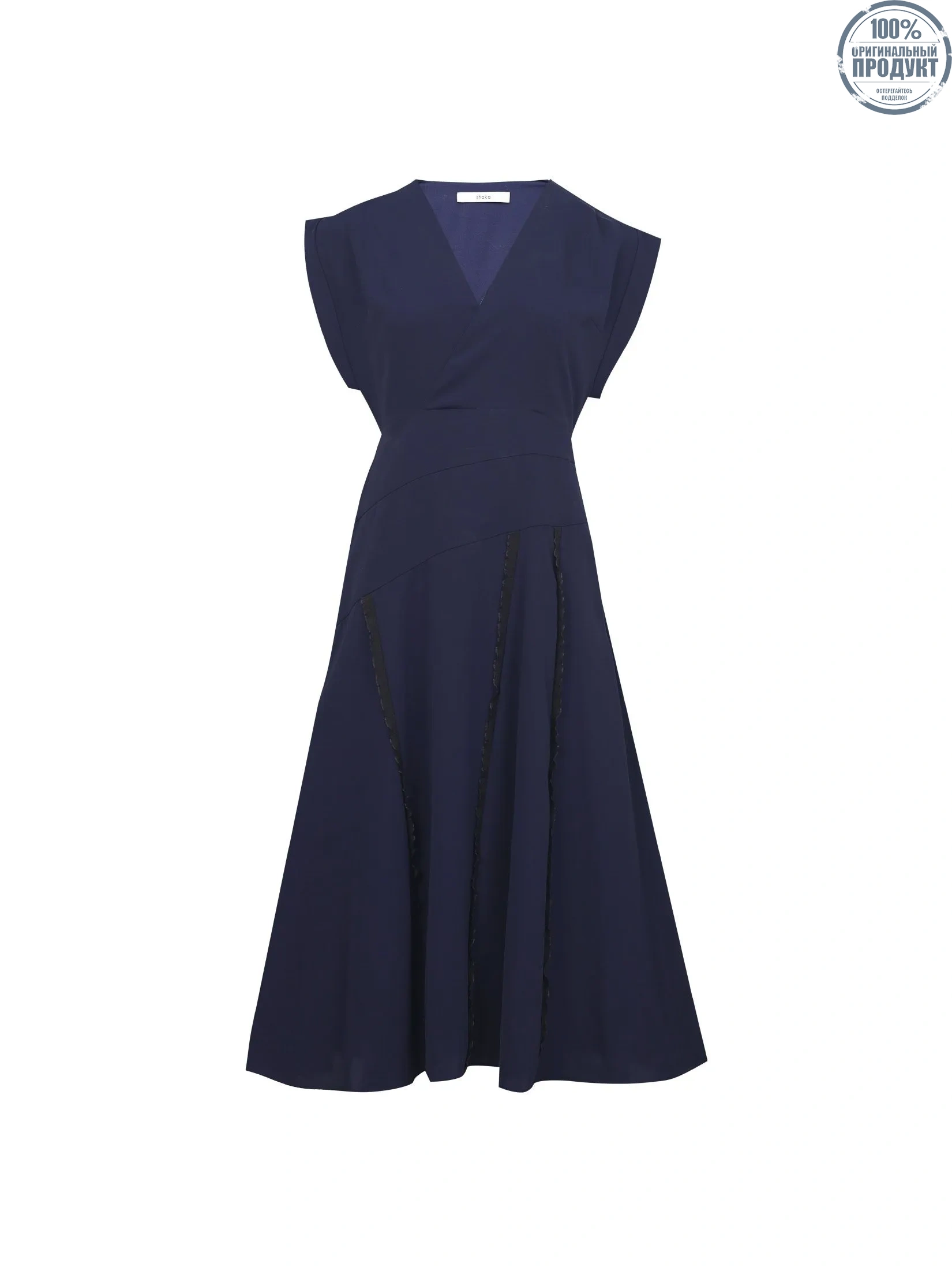 Shaka Woman Dress Sunray Midi Navy Shaka Woman Dress Sunray Midi Navy